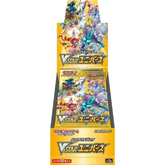 display-pokemon-japonais-vstar-universe-zenith-supreme