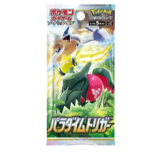 Booster Pokémon Japonais Paradigm Trigger avec cartes rares et exclusives.